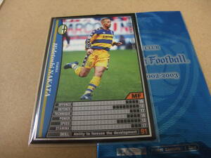 WCCF 2002-2003 中田英寿 HIDETOSHI NAKATA 188/288 レギュラー カード サッカー パルマ 日本　未使用品