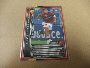 WCCF 2004-2005 フランチェスコ・トッティ FRANCESCO TOTTI シークレット CALCIO 2006年5月号付録　ASローマ イタリア カード サッカ ー