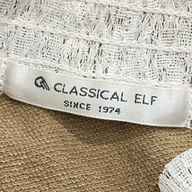 Classical Elf (クラシカルエルフ) 襟フリルレース付き 刺繍ロゴ 長袖 トレーナー 長袖 モカ 無地 レディース トップス スウェット Mサイズ_画像6