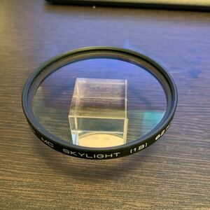 【送料無料】Kenko MC SKYLIGHT (1B) レンズフィルター 62mm　1