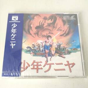  video CD soft A06-4 unopened image soft anime 