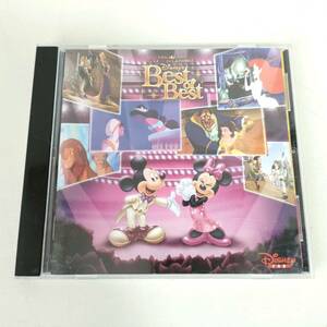 CD A06ー5 Disney ディズニー ファン読者が選んだ ディズニー ベスト オブ ベスト 東京ディズニーリゾート 開園30周年記念盤