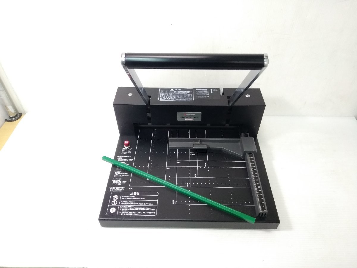 デューロデックス スタックカッター180DX thetuxedoshoppe.com
