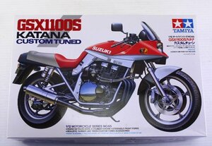 *[ not yet constructed ]TAMIYA Tamiya GSX1100S KATANA Katana custom Tune 1/12 motorcycle series NO.65 plastic model [10799976]