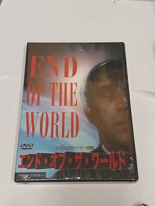 エンド・オブ・ザ・ワールド End Of The World (1977) [DVD] クリストファー・リー