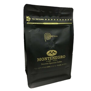 pe Roo production monte ne Glo ala Bick coffee powder 250g CAFE MONTENEGRO 250g MOLIDO