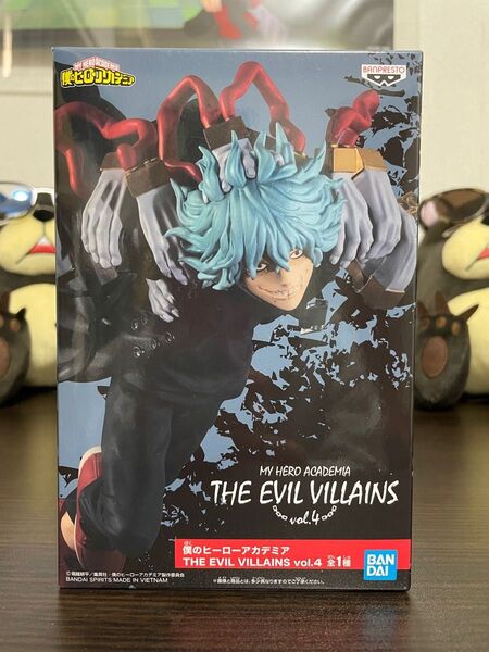 【プライズ景品】僕のヒーローアカデミア THE EVIL VILLAINS