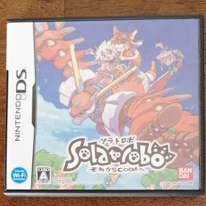 【DS】 Solatorobo（ソラトロボ） それからCODAへ [通常版］