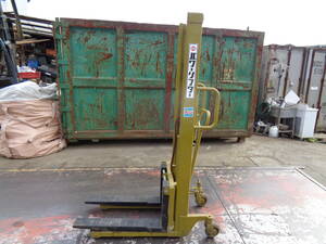 MK6923... shop technical research institute power lifter standard type ( manually operated )PL-H650-15