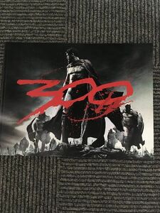 映画パンフレット「300 スリーハンドレッド 帝国の進撃」サリバン・ステイプルトン、エヴァ・グリーン