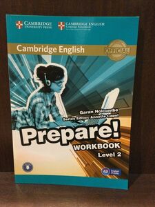 Кембридж английский подготовка!