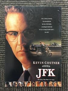 映画パンフレット「JFK」ケビン・コスナー