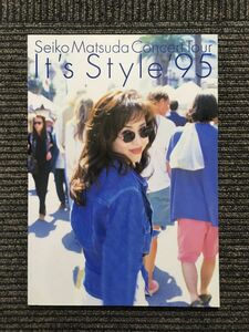 ツアーパンフレット「松田聖子 It's Style '95」