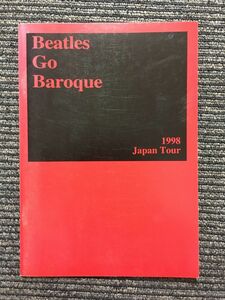 公演パンフレット「Beatles Go Baroque」1998 ジャパンツアー