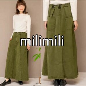 milimili 定価6900円 ツイル硫化染ケミカル加工BACKタックSK