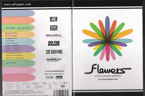 (タイムセール)Flowers フラワーズ【WLT千葉での模様が中心!】　修理インフレータブルヨガ野球 帽子 つば付き おすすめ ビラボン 紫外線 