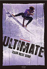 (タイムセール)アルティメイト (ULTIMATE)【WCTトップサーファーの最新のサーフィンを網羅!】 ウェットスーツ履き方 生地 グローブ