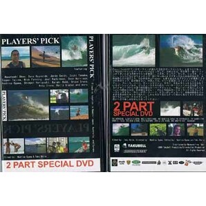 (タイムセール)PLAYERS' PICK (プレイヤーズピック)【イケてるサーファーが選んだ注目サーファー】　サーフィン DVD　fish 坂口憲二 スプ