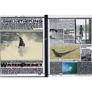 (タイムセール)ウォーターポケット4(WATER POCKET 4) 絡みにくいパワーコード つけ方 長さ 選び方 ショートボードコスメ化粧品 紫外線UV