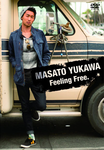 (タイムセール)フィーリングフリー 湯川正人 (Feeling Free) /サーフィン DVD fish 坂口憲二 スプラウト shelterDVD サーフィン 初心者