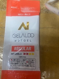 jelarudo(GELALDO) hot gel 5g/ regular [ winter surfing ....!.. want part . paint ..OK]HOT CREAM hot cream dhck