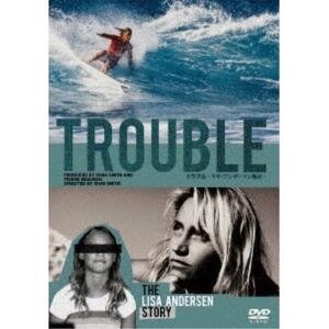 (タイムセール)トラブル：リサ・アンダーソン物語 (TROUBLE)　サーファー SURFIN SURF SURFER 便利/サーフィン DVD大きい サイズ おすすめ