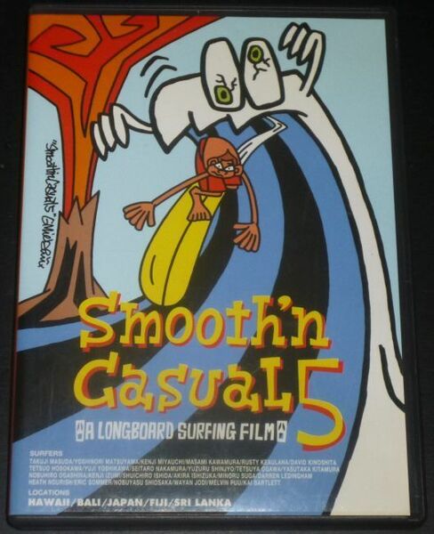 (タイムセール)SMOOTH'N casual 5スムースンカジュアル 　本、フィジー、スリランカで撮影された日本のトップロングボーダーたちのテクニ