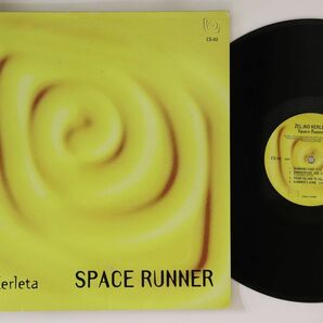 英LP Zeljko Kerleta Space Runner CS02 COSMIC SOUNDS /00260の画像1