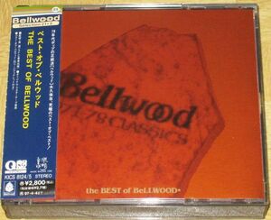 2discs CD Various The Best Of Bellwood KICS81245 Bellwood Records /00220