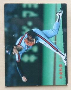 カルビー　プロ野球カード　1988年　No.185　牛島和彦　ロッテオリオンズ