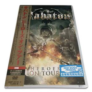 サバトン/ヒーローズ・オン・ツアー【通常盤2枚組DVD】(Sabaton/Heroes On Tour)