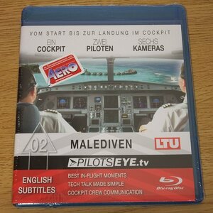 Blu-ray Неокрытый вид кабины Malediven