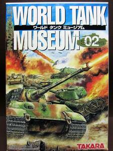 ワールドタンクミュージアム第2弾★20.KV-1A重戦車・冬季迷彩(露1940-41年)★TAKARA2002KAIYODO