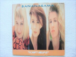 Bananarama / I Can't Help It(Remix) 8:03 (7) 3:38 / Mr. Sleaze (Rare Groove Mix) 6:00 (Instrumental) 4:09 / PWL / 1987