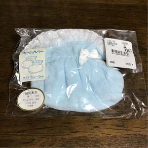  prompt decision * new goods * made in Japan * Home cover ( bootie )* blue 