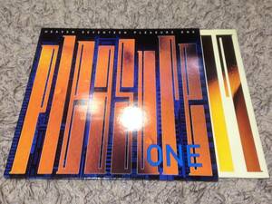 Heaven 17 - Pleasure One (UK盤)