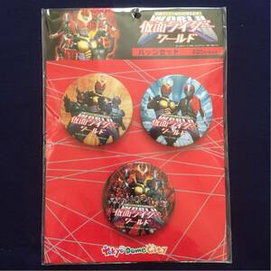 ＊レア＊仮面ライダー誕生30周年記念 仮面ライダーワールド 缶バッジセット