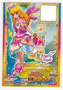 即決　アイカツスターズ　PR S5-86 マーメードピスケスサンダル　星のツバサ5弾