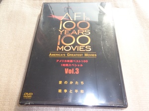 *新品DVD アメリカ映画ベスト100 1時間スペシャル Vol.3 [DVD] ジョディー・フォスター, サリー・フィールド