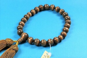 . box free shipping click post .. beads for man 22 sphere tea color honey cat's-eye Kyoto manufacture . collection .