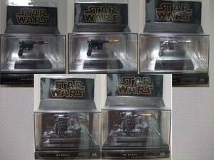 * Star Wars master replica Mini blaster full comp 11 piece set ( light saver )*