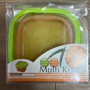 マルチコンティSスクエア送料無料!