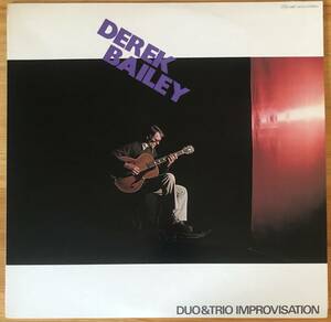 美盤 DEREK BAILEY / DUO＆TRIO IMPROVISATION 阿部薫 吉沢元治 土取利行 高木元輝 近藤等則 デレク・ベイリー LP レコード MKF1034