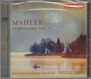 [SACD/Chandos]マーラー:交響曲第7番ホ短調/N.ヤルヴィ&ハーグ・レジデンティ管弦楽団