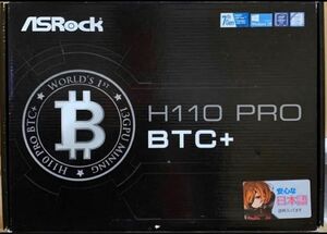 ASRock マイニング マザーボード本体のみ H110 PRO BTC+