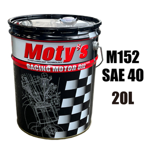 ●送料無料●モティーズ M152 SAE 40 20L×1缶 Moty’s 2輪用 4ストローク エンジンオイル 超高温・高負荷条件下 耐久型