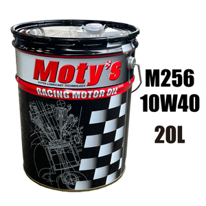 ●送料無料●モティーズ M256 10Ｗ-40 20L×1缶 Moty’s 2輪用 4ストローク エンジンオイル 10W40 鉱物油 スタンダードモデル