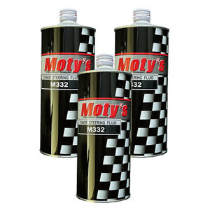 * free shipping *mo tea zM332 1L×3 can Moty*s power steering fluid power steering fluid PSF foam .. blow .... suppression 