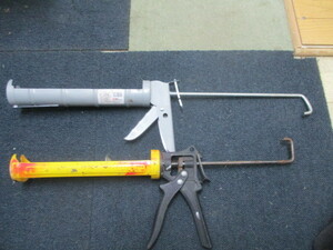  caulking gun 2 piece 1 set 