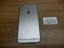 H241★Apple★iphone6 Plus★16GB★キャリア au (KDDI）A1524_画像4